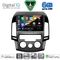 DIGITAL IQ BXF 17231_CPAA A/C (9inc) MULTIMEDIA TABLET for HYUNDAI i30 mod. 2007-2012