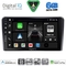 DIGITAL IQ BXF 17221_CPAA (9inc) MULTIMEDIA TABLET for HYUNDAI H1 mod. 2007-2020