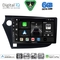 DIGITAL IQ BXF 17205_CPAA (9inc) MULTIMEDIA TABLET for HONDA INSIGHT mod. 2009-2014