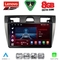 LENOVO SSR 10153SL_CPA (9inc) MULTIMEDIA TABLET for FORD FIESTA mod. 2005-2008 (SILVER)