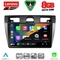 LENOVO SSR 10153SL_CPA (9inc) MULTIMEDIA TABLET for FORD FIESTA mod. 2005-2008 (SILVER)