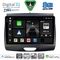 DIGITAL IQ BXK 20172B_CPAA (9inc) MULTIMEDIA TABLET for FORD RANGER mod. 2015-2018