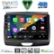 DIGITAL IQ BXK 19172B_CPAA (9inc) MULTIMEDIA TABLET for FORD RANGER mod. 2015-2018