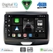 DIGITAL IQ BXF 16172B_CPAA (9inc) MULTIMEDIA TABLET for FORD RANGER mod. 2015-2018