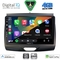 DIGITAL IQ BXF 16172B_CPAA (9inc) MULTIMEDIA TABLET for FORD RANGER mod. 2015-2018