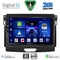 DIGITAL IQ BXC 3172A_CPAA (9inc) MULTIMEDIA TABLET for FORD RANGER mod. 2015-2018