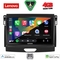 LENOVO LVE 8172A_CPAA (9inc) MULTIMEDIA TABLET for FORD RANGER mod. 2015-2018