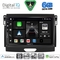 DIGITAL IQ BXF 17172A_CPAA (9inc) MULTIMEDIA TABLET for FORD RANGER mod. 2015-2018