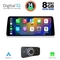 DIGITAL IQ TPG 17954_CPA (12.3'') - (CCC) MULTIMEDIA SYSTEM for BMW S.3 (E90-91-92) mod. 2005-2012