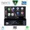 DIGITAL IQ TOP 230_CPA (7"_DECK) MULTIMEDIA 1DIN