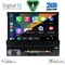 DIGITAL IQ BXC 246_CPAA (7''_DVD) MULTIMEDIA 1DIN