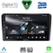 DIGITAL IQ RSD 1139_CPA (9inc) MULTIMEDIA TABLET for FIAT PANDA mod. 2003-2012