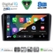 DIGITAL IQ BXK 20695_CPAA (9inc) MULTIMEDIA TABLET for SUZUKI VITARA mod. 2000-2005