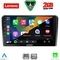 LENOVO LVD 2139_CPA (9inc) MULTIMEDIA TABLET for FIAT PANDA mod. 2003-2012