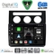 DIGITAL IQ BXF 17767_CPAA CLIMA (10inc) MULTIMEDIA TABLET for VW TOURAN mod. 2003-2010