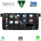 DIGITAL IQ BLD 253_CPA (8.8" DECK) MULTIMEDIA SYSTEM for BMW E46 mod. 1998-2005