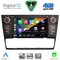 DIGITAL IQ BLG 495_CPA (7" DECK) MULTIMEDIA SYSTEM for BMW S.3 (E90-91-92-93) mod. 2005-2012