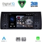 DIGITAL IQ BLE 385_CPA (7" DECK) MULTIMEDIA SYSTEM for BMW S.5-X5 (E38-39-53) mod. 1998-2005
