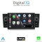 DIGITAL IQ BLA 063_CPA (7" DECK) MULTIMEDIA LINUX SYSTEM for GRANDE PUNTO mod. 2005-2012