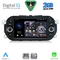 DIGITAL IQ BLE 355_CPA (7" DECK) MULTIMEDIA OEM for FIAT TIPO mod. 2015-2023