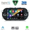DIGITAL IQ BLE 355_CPA (7" DECK) MULTIMEDIA OEM for FIAT TIPO mod. 2015-2023