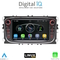 DIGITAL IQ BLA 003B_CPA (7" DECK) MULTIMEDIA LINUX SYSTEM for FORD mod. 2007-2012