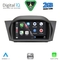 DIGITAL IQ BLD 275_CPA (7" DECK) MULTIMEDIA for FORD FIESTA mod. 2008-2017