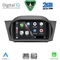 DIGITAL IQ BLE 375_CPA (7" DECK) MULTIMEDIA OEM for FORD FIESTA mod. 2008-2017