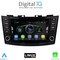 DIGITAL IQ BLA 077_CPA (7" DECK) MULTIMEDIA LINUX SYSTEM for SUZUKI SWIFT mod. 2011-2016
