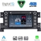 DIGITAL IQ BLG 454_CPA (7" DECK) MULTIMEDIA SYSTEM for SUZUKI GRAND VITARA mod. 2005-2015