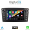 DIGITAL IQ BLA 025BL_CPA (7" DECK) MULTIMEDIA LINUX SYSTEM for TOYOTA AVENSIS mod. 2003-2009 (BLACK)