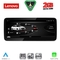 LENOVO LVF 11929_CPA (10.33inc) MULTIMEDIA SYSTEM for AUDI Q5 mod. 2009-2016