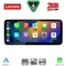 LENOVO LVF 11929_CPA (10.33inc) MULTIMEDIA SYSTEM for AUDI Q5 mod. 2009-2016