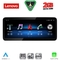 LENOVO LVF 11980_CPA (10.33inc) (NTG 4.5) MULTIMEDIA SYSTEM for MERCEDES A – CLA – GLA mod. 2012-2015