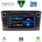 DIGITAL IQ BLD 209BL_CPA (7" DECK) MULTIMEDIA OEM for TOYOTA AVENSIS (T27) mod. 2009-2016 (BLACK)