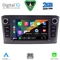 DIGITAL IQ BLD 209BL_CPA (7" DECK) MULTIMEDIA OEM for TOYOTA AVENSIS (T27) mod. 2009-2016 (BLACK)