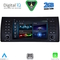 DIGITAL IQ BLD 285_CPA (7" DECK) MULTIMEDIA SYSTEM for BMW S.5-X5 (E38-39-53) mod. 1998-2005
