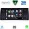 DIGITAL IQ BLD 285_CPA (7" DECK) MULTIMEDIA SYSTEM for BMW S.5-X5 (E38-39-53) mod. 1998-2005