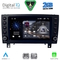 DIGITAL IQ BLE 396_CPA (8" DECK) MULTIMEDIA SYSTEM for MERCEDES SLK (R171) mod. 2004-2010