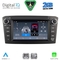 DIGITAL IQ BLE 309BL_CPA (7" DECK) MULTIMEDIA OEM for TOYOTA AVENSIS (T27) mod. 2009-2016 (BLACK)