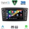 DIGITAL IQ BLE 309BL_CPA (7" DECK) MULTIMEDIA OEM for TOYOTA AVENSIS (T27) mod. 2009-2016 (BLACK)