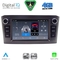 DIGITAL IQ BLG 409BL_CPA (7″ DECK) MULTIMEDIA OEM for TOYOTA AVENSIS (T27) mod. 2009-2016 (BLACK)
