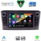 DIGITAL IQ BLG 409BL_CPA (7″ DECK) MULTIMEDIA OEM for TOYOTA AVENSIS (T27) mod. 2009-2016 (BLACK)