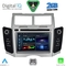 DIGITAL IQ BLD 229_CPA (7" DECK) MULTIMEDIA SYSTEM for TOYOTA YARIS mod. 2006-2011