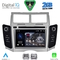 DIGITAL IQ BLE 329_CPA (7" DECK) MULTIMEDIA SYSTEM for TOYOTA YARIS mod. 2006-2011