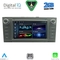DIGITAL IQ BLD 209GR_CPA (7" DECK) MULTIMEDIA OEM for TOYOTA AVENSIS (T27) mod. 2009-2016 (GRAY)