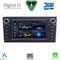 DIGITAL IQ BLD 209GR_CPA (7" DECK) MULTIMEDIA OEM for TOYOTA AVENSIS (T27) mod. 2009-2016 (GRAY)
