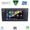 DIGITAL IQ BLD 209GR_CPA (7" DECK) MULTIMEDIA OEM for TOYOTA AVENSIS (T27) mod. 2009-2016 (GRAY)