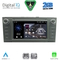 DIGITAL IQ BLE 309GR_CPA (7" DECK) MULTIMEDIA OEM for TOYOTA AVENSIS (T27) mod. 2009-2016 (GRAY)