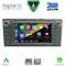 DIGITAL IQ BLE 309GR_CPA (7" DECK) MULTIMEDIA OEM for TOYOTA AVENSIS (T27) mod. 2009-2016 (GRAY)